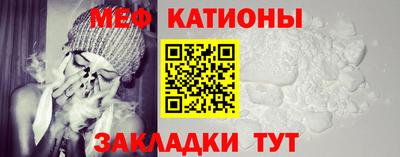 прущий лед Будённовск