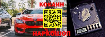 хмурый Новокубанск