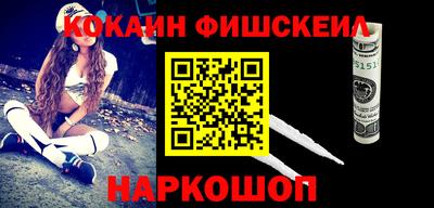 PSILOCYBIN Бугуруслан