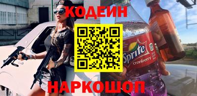 PSILOCYBIN Бугуруслан