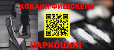 PSILOCYBIN Бугуруслан