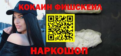 ешки Бузулук