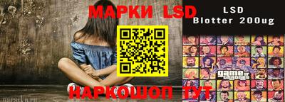 ешки Бузулук