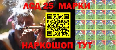 ешки Бузулук