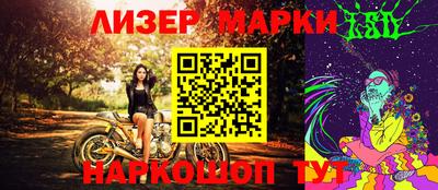 ALPHA-PVP Новозыбков