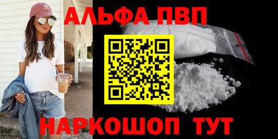 ешки Бузулук