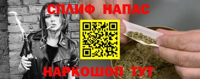 ешки Бузулук
