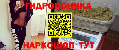 ешки Бузулук
