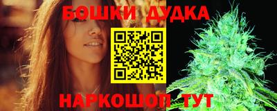 PSILOCYBIN Бугуруслан