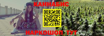 PSILOCYBIN Бугуруслан