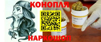 PSILOCYBIN Бугуруслан