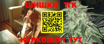 ешки Бузулук