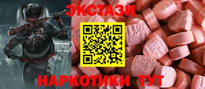 ешки Бузулук