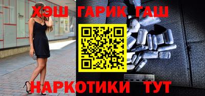 PSILOCYBIN Бугуруслан