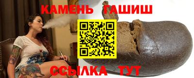 ешки Бузулук