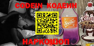 PSILOCYBIN Бугуруслан