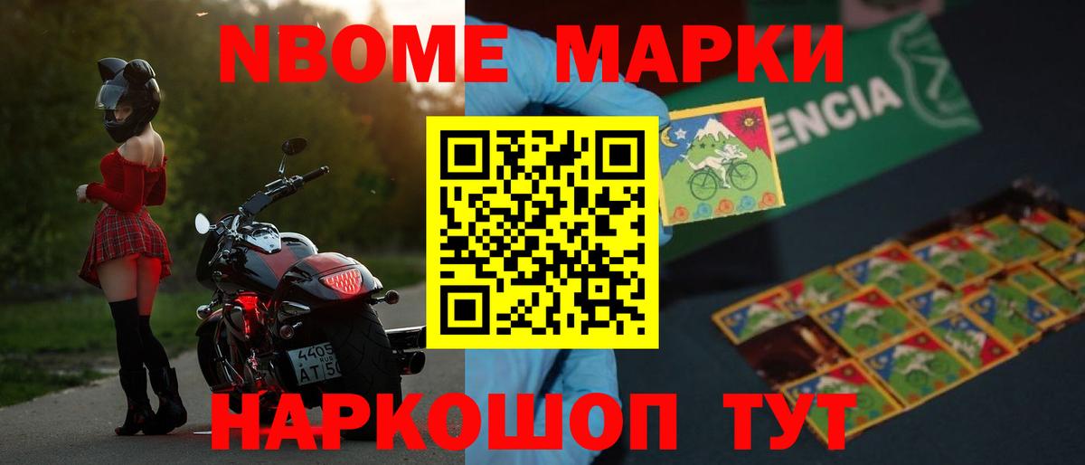 Лсд 25 экстази кислота  Лсд 25 экстази кислота  Вход с VPN  ЛСД экстази  Семилуки 